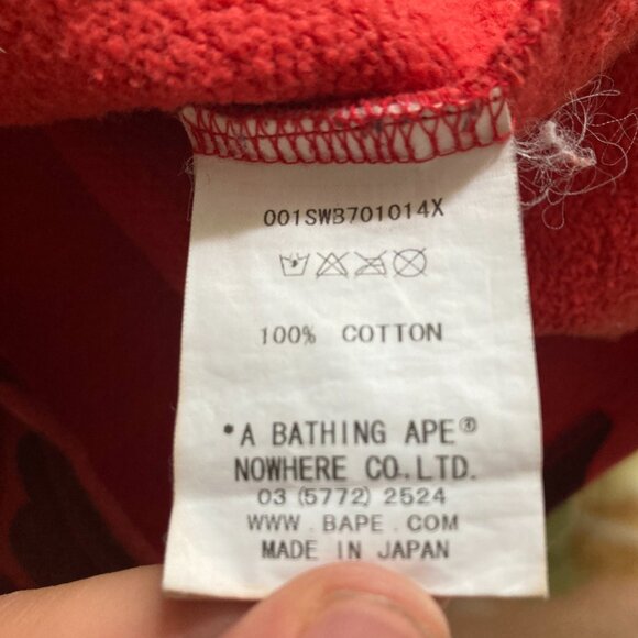 Bathing Ape Red Camo Jersey - Picture 5 of 6